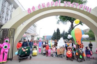 Святковий захід відбувся у Центральному парку Кам`янського